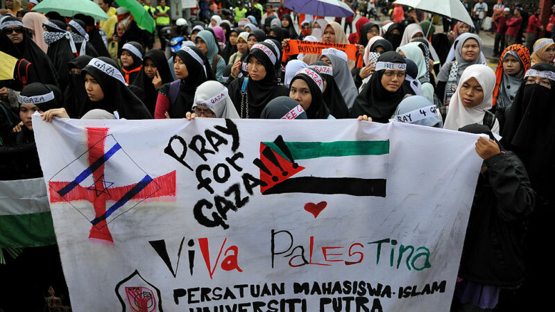 Why Indonesia Support Palestine