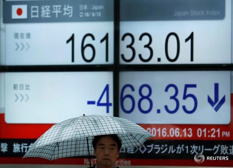 Los índices de Japón cierran al alza; el Nikkei 225 avanza un 1,23%
