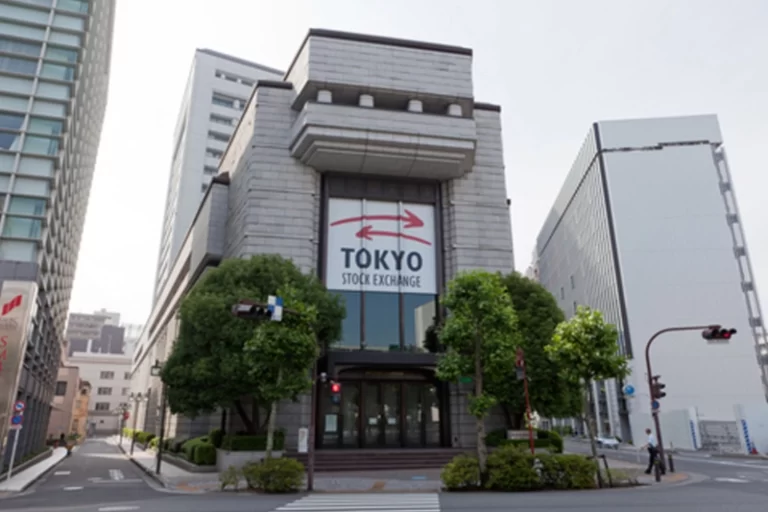 Los índices de Japón cierran a la baja; el Nikkei 225 cae un 1,17%