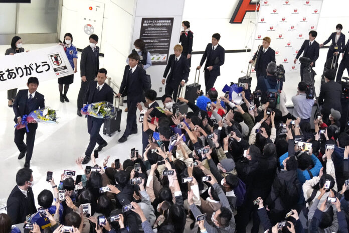 Japan WCup Soccer