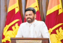 Presidente de Sri Lanka viajará a EEUU y Japón