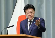 Japón emite advertencia de seguridad a sus ciudadanos en China por choque bilateral sobre Taiwán