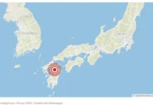 Un terremoto de magnitud 5,4 sacude la isla japonesa de Kyushu sin causar daños graves