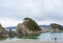 Japón protesta ante China por amenaza de un diplomático tras comentarios sobre Taiwán