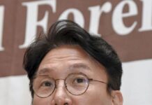 Primer ministro surcoreano evalúa visitar Japón a inicios de 2026 para fortalecer el diálogo bilateral