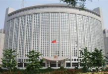 China sanciona a exjefe militar de Japón por tema Taiwán