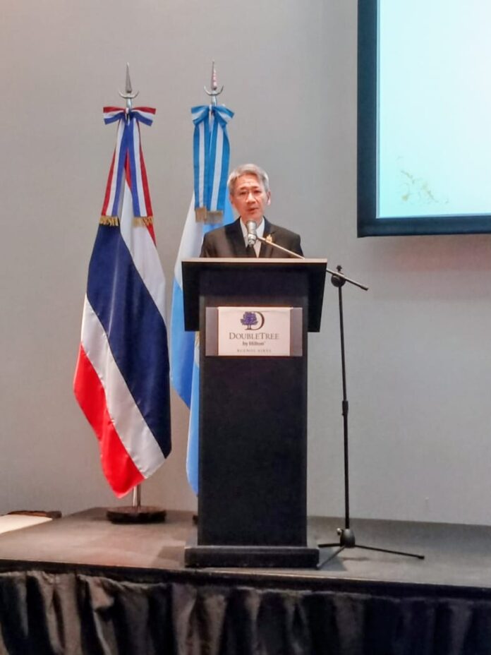 WhatsApp Image 2025-12-03 at 16.18.48