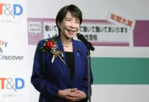 La confianza empresarial en Japón mejoró en el cuarto trimestre tras elección de Takaichi