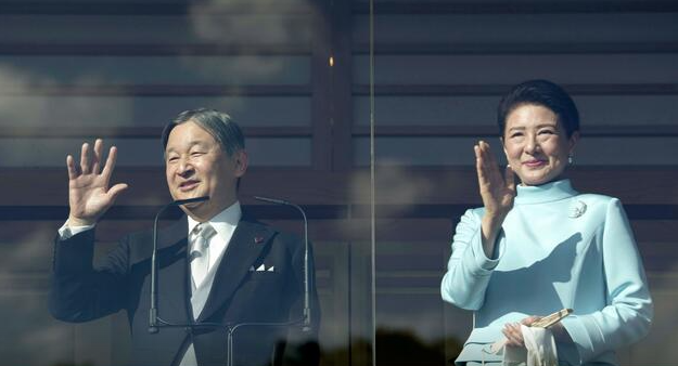 Captura de pantalla 2026-01-02 a las 11.39.57 a.m.