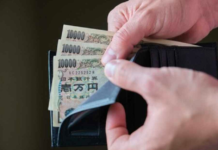 Salarios reales en Japón cayeron por undécimo mes en noviembre