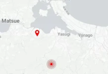 Un terremoto de magnitud 6,2 sacude Japón