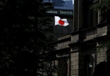 ¿Esperará el Banco de Japón hasta finales de 2026 para subir tasas de nuevo?