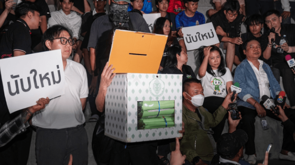 Captura de pantalla 2026-02-11 a las 12.04.17 p.m.