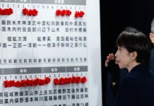 China cree que la victoria de Takaichi «refleja problemas estructurales» en Japón