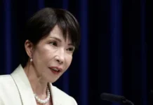 Japón se unirá al proyecto «Cúpula Dorada» de Trump y espera recibir solicitudes de misiles