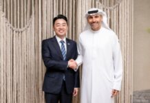 Corea y EAU cierran acuerdo de más de 65.000 millones de dólares en defensa, nuclear e IA