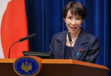 Masiva manifestación en Tokio contra el despliegue de misiles en Japón