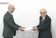 Supervivientes de bomba atómica piden a Japón liderar el TNP