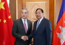 Camboya y China profundizarán la cooperación en la lucha contra las estafas digitales