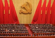 China expulsa del Partido Comunista a un exjefe del regulador bursátil por corrupción