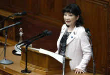 La ministra de Finanzas de Japón se reunirá con bancos para abordar el modelo de IA Mythos