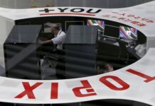 Las bolsas de valores de Japón cerraron con caídas; el Nikkei 225 perdió un 0.62%