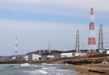 La mayor planta nuclear del mundo inicia suministro eléctrico en Japón tras 14 años parada