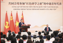 Líderes de China y Vietnam se reúnen con jóvenes del programa «Viajes de Estudio Rojo»