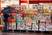 Los precios en Japón subieron un 1,8 % en marzo