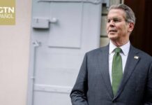 El secretario del Tesoro de EE.UU. planea visitar Japón antes del viaje de Trump a China