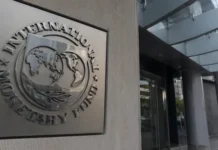 El FMI aconseja a Japón endurecer la política y limitar el gasto fiscal general