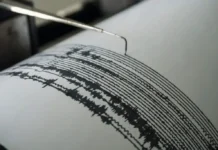 Un terremoto de magnitud 5,9 sacude el suroeste de Japón sin alerta de tsunami