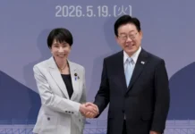 Corea del Sur y Japón amplían su cooperación energética ante la presión sobre los mercados asiáticos