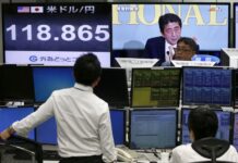 Las bolsas de valores de Japón cerraron con subidas; el Nikkei 225 ganó un 0.44%