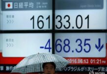 Las bolsas de valores de Japón cerraron con subidas; el Nikkei 225 ganó un 3.04%