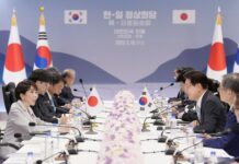 Japón y Corea del Sur lanzan marco de cooperación energética ante tensiones en Medio Oriente