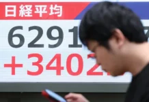 Japón confirma intervención en el mercado de divisas con 63.000 millones de euros
