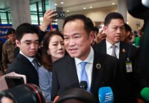 Bangkok: se pone en marcha (muy lentamente) el proceso de reforma de la Constitución