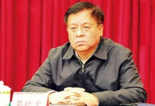 China investiga a exjefe del órgano encargado de las inspecciones del Partido Comunista