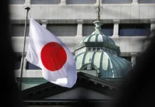 ¿Por qué la próxima decisión del Banco de Japón podría ser más importante que la subida en sí?