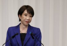 Primera ministra de Japón planea visita oficial a India en julio