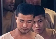 Un tribunal de Tailandia condena a muerte a dos chinos de origen uigur por el atentado de Erawan en 2015
