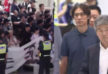 Multitud abuchea e insulta a Corea del Sur en el aeropuerto tras el Mundial; DT concentra las pifias
