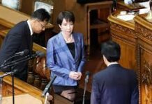 Japón amenaza con aranceles ‘antidumping’ al acero de China y Taiwán tras investigación