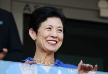La Princesa Hisako de Japón llega a Monterrey para el partido 1000 del Mundial 2026