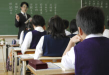 Japón crea un plan de acción para reducir el suicidio infantil tras cifras récord
