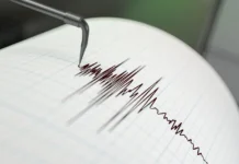 Un terremoto de magnitud 5,6 sacude el centro de Japón, cerca del monte Fuji