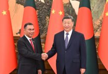China y Bangladesh anuncian construcción de comunidad de futuro compartido en la nueva era