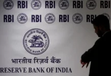 El Banco de la Reserva de la India permite tipos de interés diferenciados en los depósitos bancarios de gran cuantía según el riesgo de liquidez