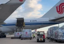 China envía primer cargamento de ayuda humanitaria de emergencia a Venezuela